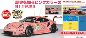 NuNu 1/24 レーシングシリーズ ポルシェ 911 (タイプ991) RSR 2018 ル・マン24時間レース クラスウィナー【PN24040】 プラモデル