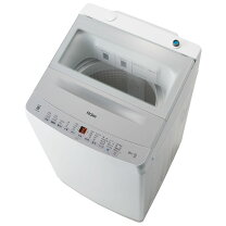 楽天市場】ハイアール 洗濯機 8kgの通販