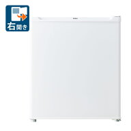 （標準設置料込_Aエリアのみ）ハイアール 33L 冷凍庫【右開き】（直冷式） ホワイト JF-U3A-W Haier [JFU…
