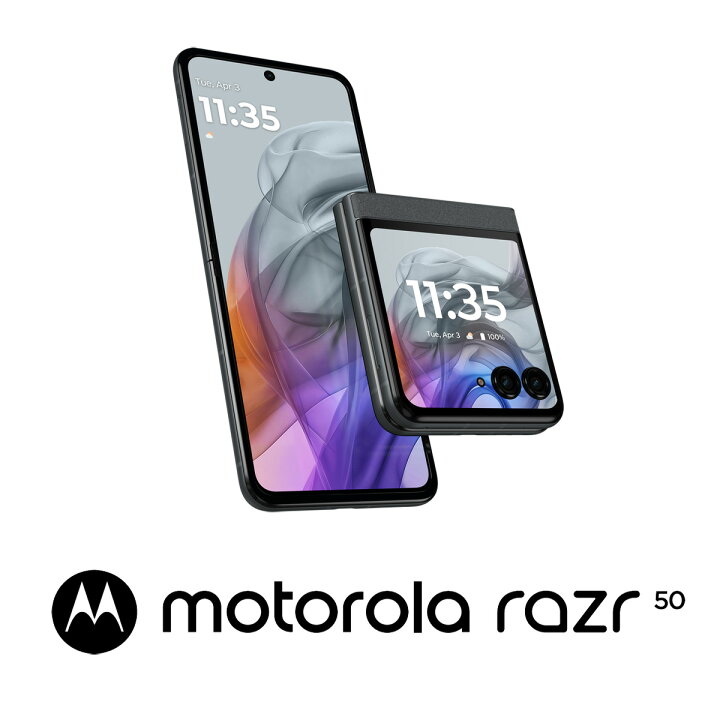 楽天市場】Motorola（モトローラ） motorola razr 50（12GB/512GB 
