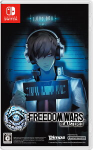 �o���_�C�i���R�G���^�[�e�C�������g �ySwitch�zFreedom Wars Remastered [HAC-P-BJR4A NSW �t��-�_���E�H-�Y ���}�X�^-]