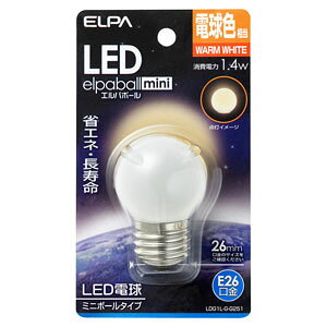 ELPA LEDd ~j{[d` 55lm(dF) LDG1L-G-G251 elpaballmini [LDG1LGG251]