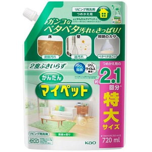 񂽂}Cybg ߂p 720ml ԉ J^}Cycg cJG720ML