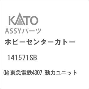 mS͌^nzr[Z^[Jg[ yĐYz(NQ[W) 141571SB }dS4307 ̓jbg