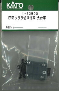 mS͌^nzr[Z^[Jg[ (HO) 1-325D3 EF58c؂t 