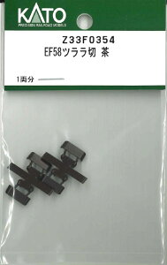 mS͌^nzr[Z^[Jg[ (HO) Z33F0354 EF58c 