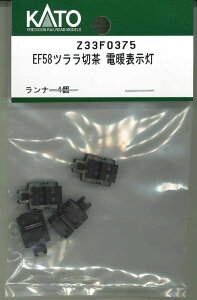 mS͌^nzr[Z^[Jg[ (HO) Z33F0375 EF58cؒ dg\