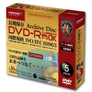HIDISC 1^pDVD-Rm1-16{ /4.7GBi120j /CPRMΉ /CNWFbgv^[Ή /5n HDDR12JCP5SCAR CinCfBXNj
