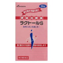 楽天市場】ラクト ファル ミン sの通販