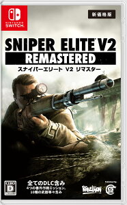 Game Source Entertainment ySwitchzSniper Elite V2 Remastered Vi [HAC-2-AN9KB NSW XiCp- G-g V2 J]