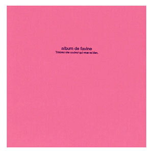 iJoV hDt@rl tGAo f~ sN AH-DD-141-P Nakabayashi de favine