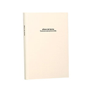 iJoV hDt@rl ubNAo B5(zCg) AH-B5B-141-W Nakabayashi