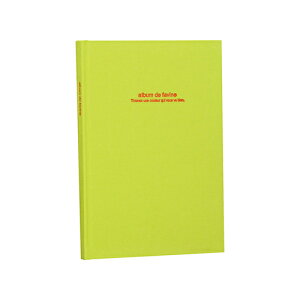 iJoV hDt@rl ubNAo B5(CgO[) AH-B5B-141-LG Nakabayashi