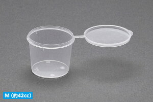ウェーブ フタ付きPP塗料カップ M 10個入【OF-037】 工具
