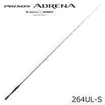 楽天市場】シマノ 18 ポイズンアドレナ 265ul-s/2の通販