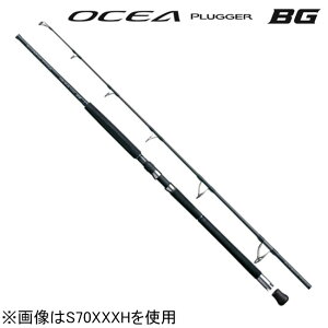 V}m 20 IVAvbK[ BG BLUEFIN TUNA S70XXXH 7.0ft 1s[X(ObvWCg) XsjO 20IVAvbK[BG BLUEFIN TUNA S70XXXH SHIMANO OCEA PLUGGER BG ItVALXeBObh