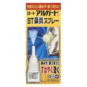 ロート製薬 ロートアルガードST鼻炎スプレー 15ml