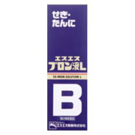 【第2類医薬品】エスエスブロン液L 120ml エスエス製薬 ブロンエキL [ブロンエキL]【返品種別B】◆セルフメディケーション税制対象商品