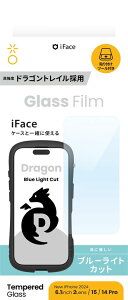 Hamee iPhone 16/15/14 Prop EhGbWKXtB hSgC/u[CgJbg iFace 41-981252
