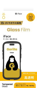 Hamee iPhone 16/15/14 Prop EhGbWKXtB SKX iFace 41-981269
