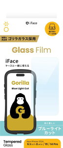 Hamee iPhone 16/15/14 Prop EhGbWKXtB SKX/u[CgJbg iFace 41-981283