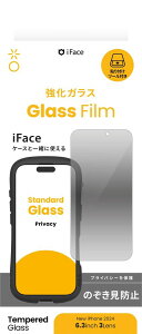 Hamee iPhone 16 Prop EhGbWKXtB ̂h~ iFace 41-981313