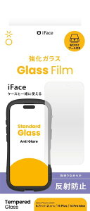 Hamee iPhone 16 Plus/15 Plus/14 Pro Maxp EhGbWKXtB A`OA iFace 41-981405