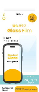 Hamee iPhone 16 Plus/15 Plus/14 Pro Maxp EhGbWKXtB u[CgJbg iFace 41-981429