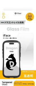 Hamee iPhone 16 Plus/15 Plus/14 Pro Maxp EhGbWKXtB hSgC iFace 41-981436