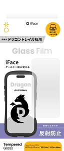 Hamee iPhone 16 Plus/15 Plus/14 Pro Maxp EhGbWKXtB hSgC/A`OA iFace 41-981443