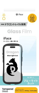 Hamee iPhone 16 Plus/15 Plus/14 Pro Maxp EhGbWKXtB hSgC/u[CgJbg iFace 41-981450
