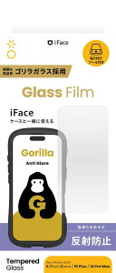 Hamee iPhone 16 Plus/15 Plus/14 Pro Maxp EhGbWKXtB SKX/A`OA iFace 41-981474