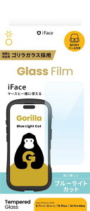 Hamee iPhone 16 Plus/15 Plus/14 Pro Maxp EhGbWKXtB SKX/u[CgJbg iFace 41-981481