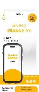 Hamee iPhone 16 Pro Maxp EhGbWKXtB iFace 41-981498
