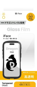 Hamee iPhone 16 Pro Maxp EhGbWKXtB hSgC iFace 41-981535