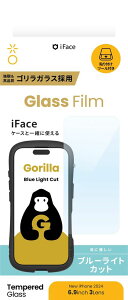 Hamee iPhone 16 Pro Maxp EhGbWKXtB SKX/u[CgJbg iFace 41-981580