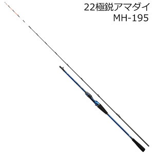 _C 22 ɉs A}_C MH-195 7F3q 22LNGCA}_CMH-195 DAIWA D