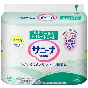 Tj[i gCbg[߂p 25m×2 ԉ Tj-i-cJG2P