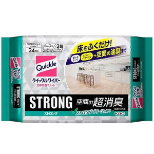 NCbNCp[ ̋zEGbgV[g XgO Ԃ̒L 24 ԉ NCcNRW STVEVE24}C