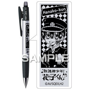 �q�T�S �V���[�g�A�j���u���ی㏭�N�Ԏq����v �V���[�v�y���V�� �I�v�g/�Ԏq���� HH3981