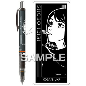 �q�T�S TV�A�j�� �w��p����x��2���u���ʁE�ʐ܁v�f���K�[�h/�Ɠ��Ɏq HH4003