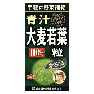 唞t `100i280j R{ AIWcu