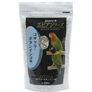 GrAt[Y RUN{^CR 830cc A^ GrARUN{^CR830