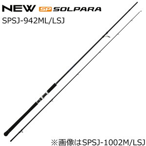 W[Ntg 24 \p VAWMOQ[ CgVAWMOf SPSJ-942ML/LSJ SPSJ-942ML/LSJ MajorCraft 24SOLPARA CgVAWMObh