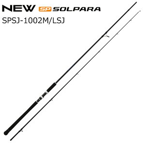 W[Ntg 24 \p VAWMOQ[ CgVAWMOf SPSJ-1002M/LSJ SPSJ-1002M/LSJ MajorCraft 24SOLPARA CgVAWMObh