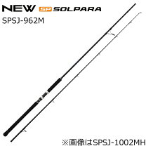 楽天市場】ソルパラ spx-962mhの通販