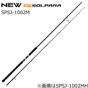 W[Ntg 24 \p VAWMOQ[ VAWMOf SPSJ-1002M SPSJ-1002M MajorCraft 24SOLPARA VAWMObh