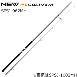 W[Ntg 24 \p VAWMOQ[ VAWMOf SPSJ-962MH SPSJ-962MH MajorCraft 24SOLPARA VAWMObh