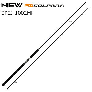 W[Ntg 24 \p VAWMOQ[ VAWMOf SPSJ-1002MH SPSJ-1002MH MajorCraft 24SOLPARA VAWMObh