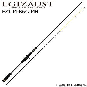 W[Ntg GM][Xg1G xCgf EZ1IM-B642MH EZ1IM-B642MH MajorCraft EGIZAUST 1G CJ^bh